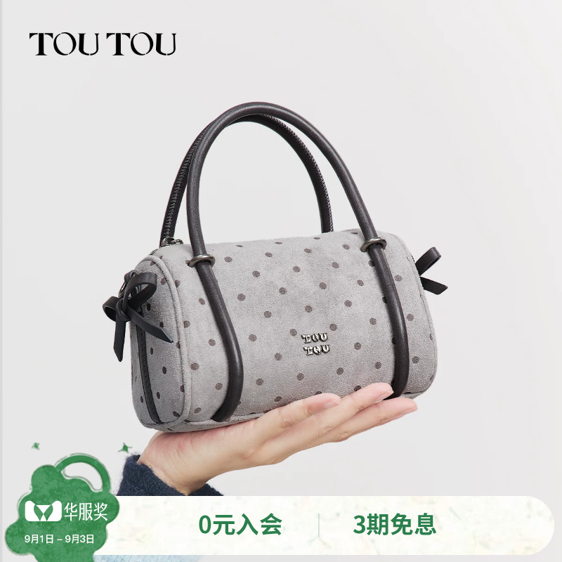 TOUTOU波士顿保龄球包波点斜挎包图片