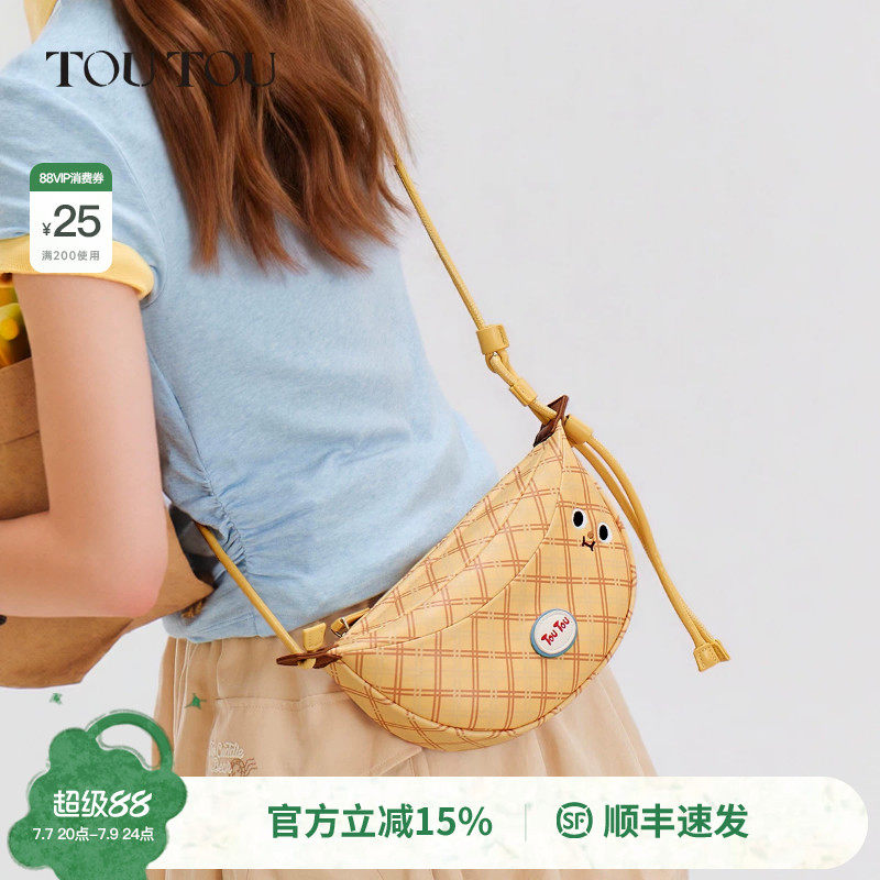 TOUTOU夏季格纹香蕉包小众设计通勤斜挎包牛角手机包生日礼物女