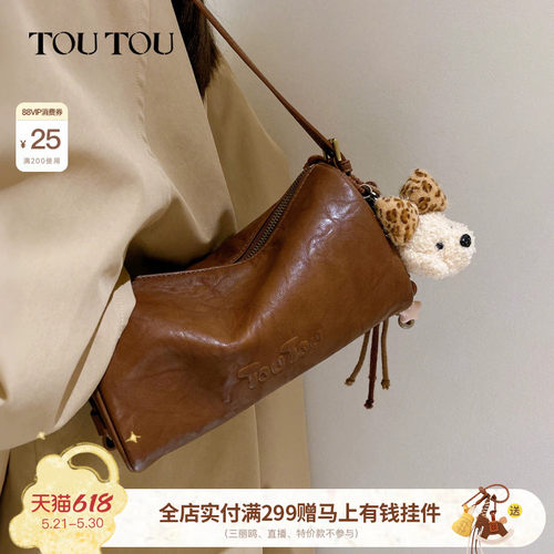 TOUTOU小狗圆筒包手提单肩斜挎包