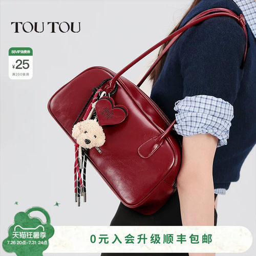 TOUTOU高级感红色保龄球包