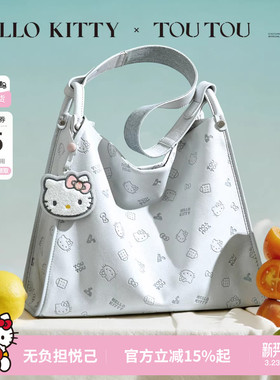 TOUTOU2026新款hellokitty凯蒂猫通勤腋下包包大容量韩系托特包女