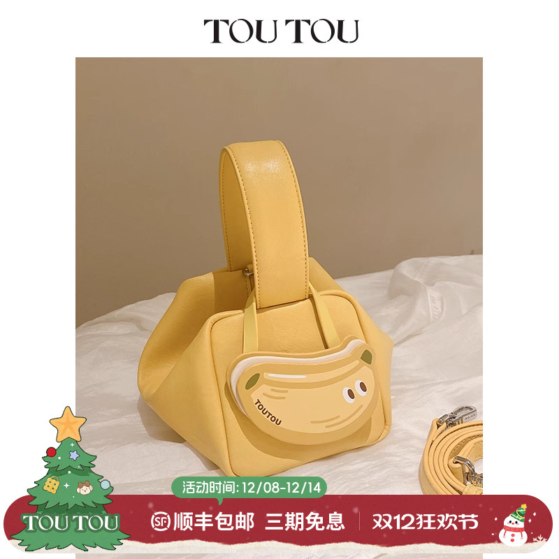 TOUTOU2025新款原创设计樱桃河豚包小众百搭粽子包生日礼物送闺蜜