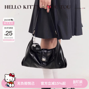 TOUTOUhellokitty凯蒂猫苹果hobo腋下托特包简约通勤大容量斜挎包