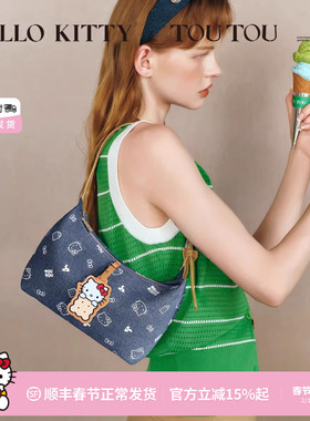 TOUTOUhellokitty凯蒂猫牛仔腋下包三丽鸥哈喽kt斜挎包生日礼物女