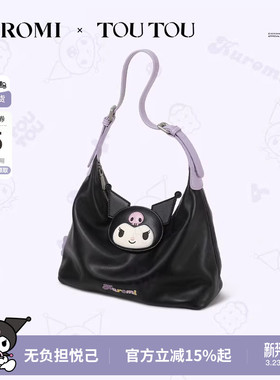 生日礼物TOUTOU2026kuromi库洛米腋下包紫色包包可爱单肩斜挎包女