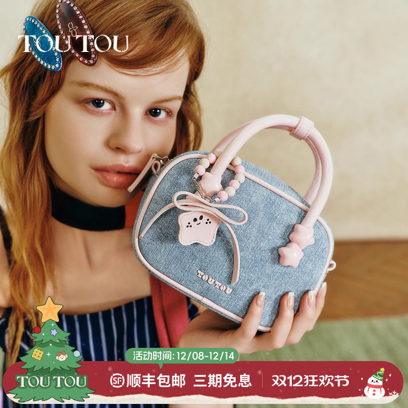 波士顿包toutou吐司包