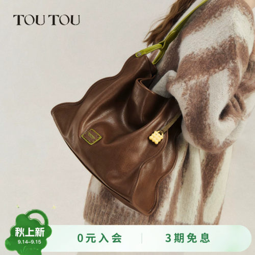 TOUTOU饼干托特包大容量腋下包包