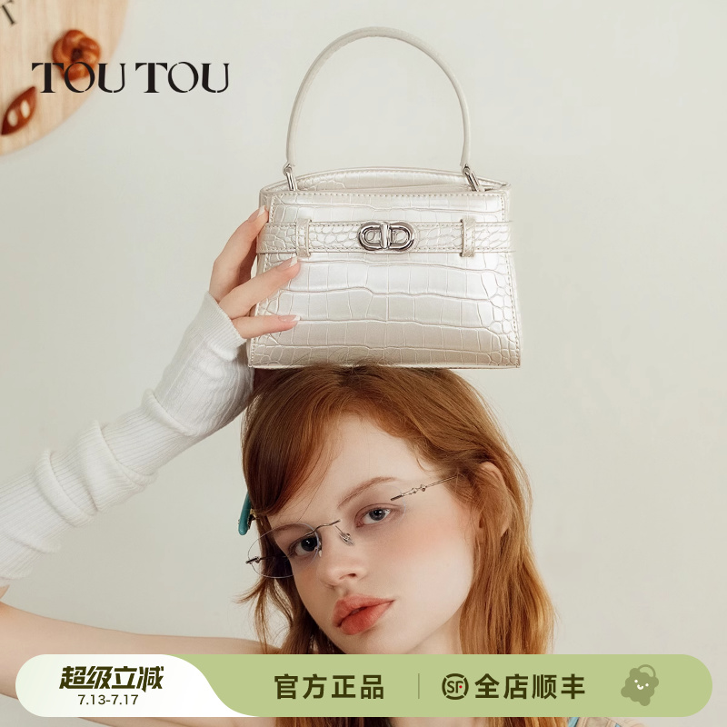 TOUTOU新款凯莉包女包高级感鳄鱼纹质感手拎手提包上班通勤斜挎包