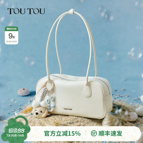 TOUTOU小狗波士顿保龄球包大容量