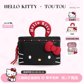 情人节生日礼物TOUTOUhellokitty凯蒂猫化妆包大容量便携收纳洗漱
