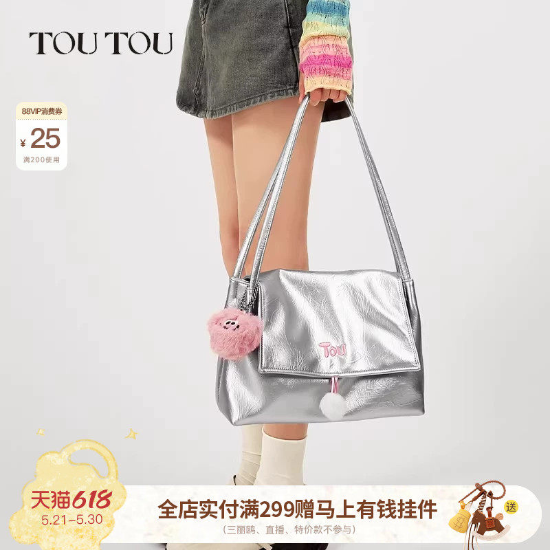 TOUTOU2026新款原创设计黏土系列托特包日常通勤实用大容量
