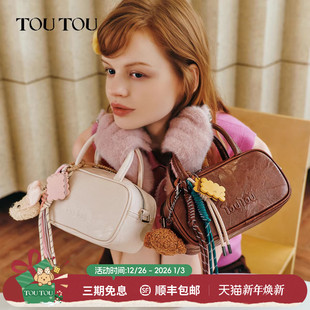 新年礼物TOUTOU波士顿保龄球包仿植鞣手提枕头包通勤百搭斜挎包女