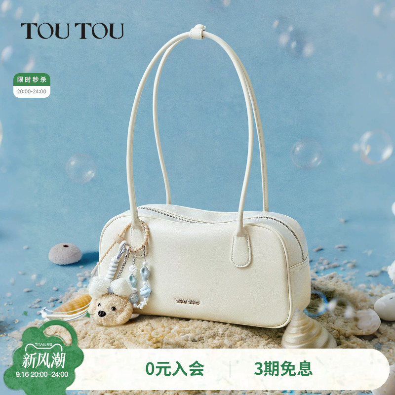 TOUTOU小狗波士顿保龄球包大容量图片
