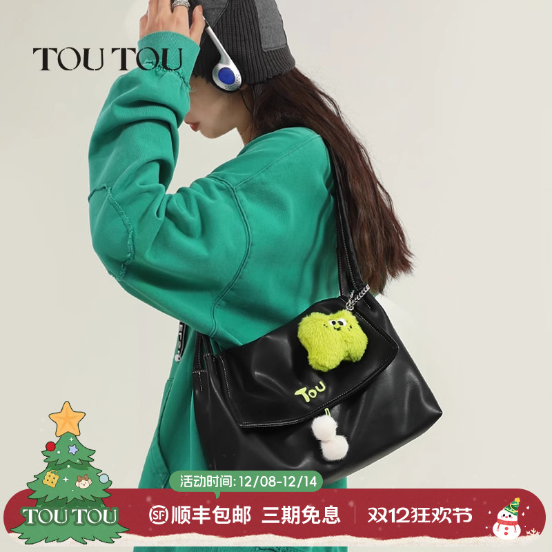 大容量腋下包toutou托特包小众