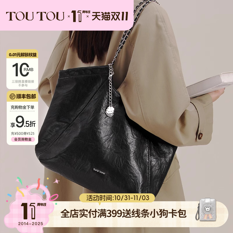 潮流精品,品质保证