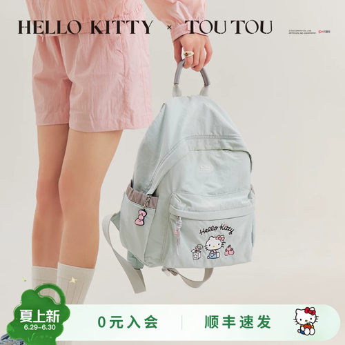 TOUTOUhellokitty轻苹果双肩包
