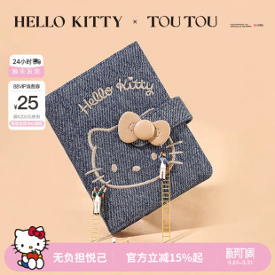 生日礼物TOUTOUhellokitty凯蒂猫钱包kt证件收纳零钱卡包护照夹女