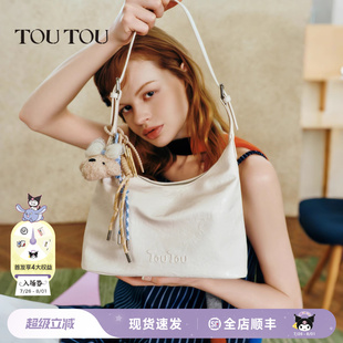 TOUTOU小狗托特包2025新款 hobo軟皮腋下包大容量通勤百搭斜挎包女