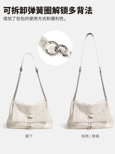 Сумка на одно плечо, вместительная и большая цепь, премиум класс