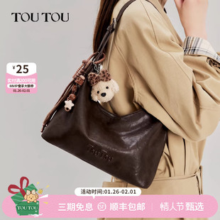 新年礼物TOUTOU托特包通勤hobo腋下包高级感大包包单肩斜挎包送女