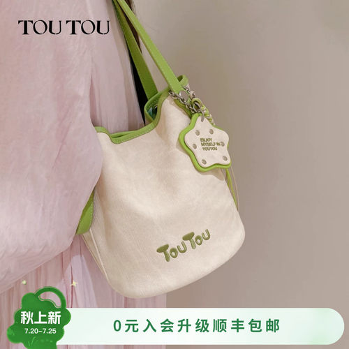 TOUTOU胖星菜篮子水桶包斜挎包
