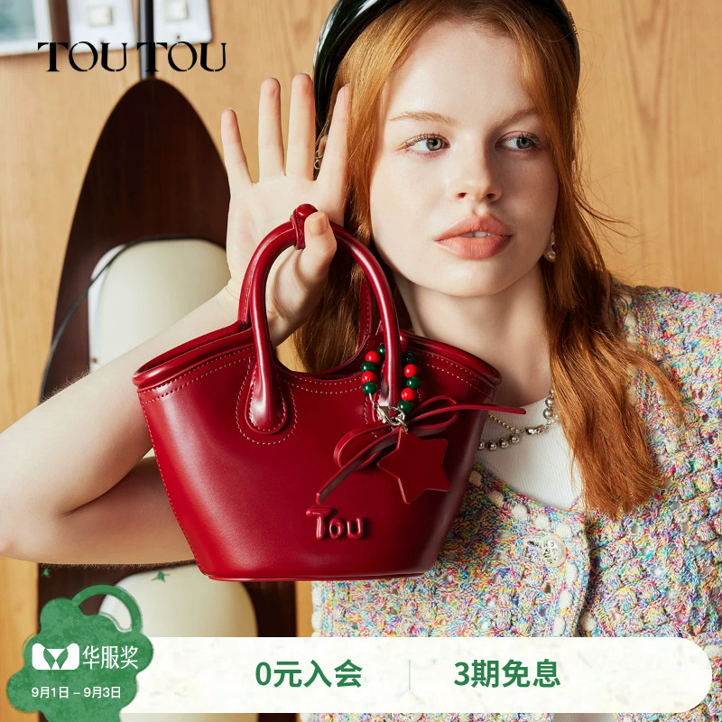 toutou子母菜篮子包斜挎包图片