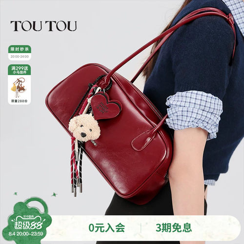 TOUTOU高级感红色保龄球包