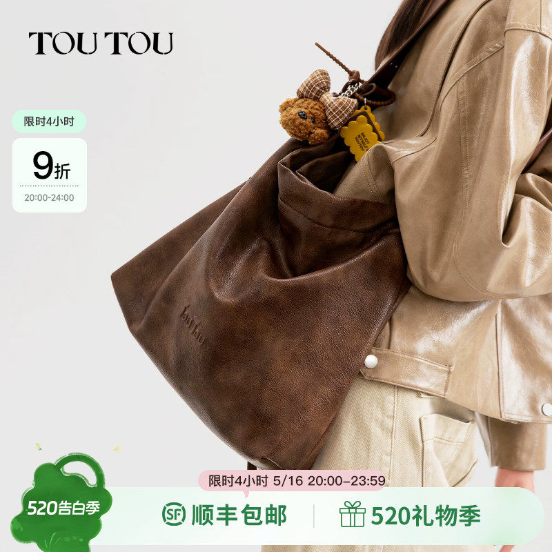 生日礼物TOUTOU小狗托特包大容量复古水桶包通勤百搭单肩斜挎包