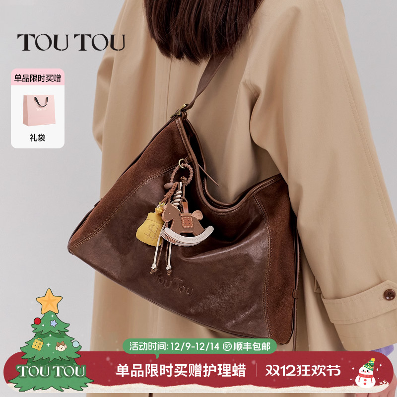 TOUTOU马上有钱托特包