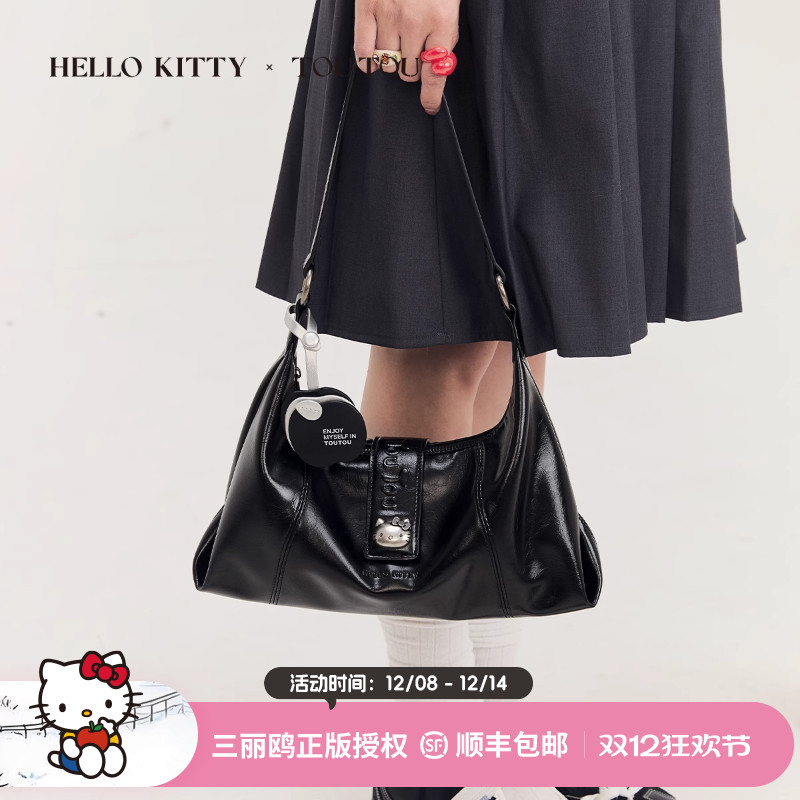 凯蒂猫苹果腋下包单肩斜挎包