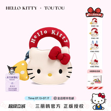 TOUTOUHelloKitty三丽鸥哈喽kt凯蒂猫可爱斜挎链条包生日礼物女生