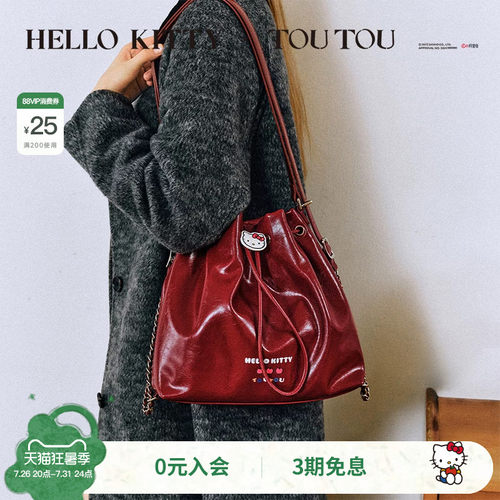 TOUTOUhellokitty联名手提链条包