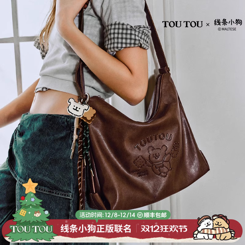 toutou线条小狗大容量软皮托特包