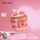 情人节生日礼物TOUTOU可爱女童盒子包斜挎水桶包送10岁女孩小朋友