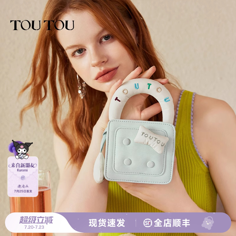toutou华夫饼干包手提包甜甜圈