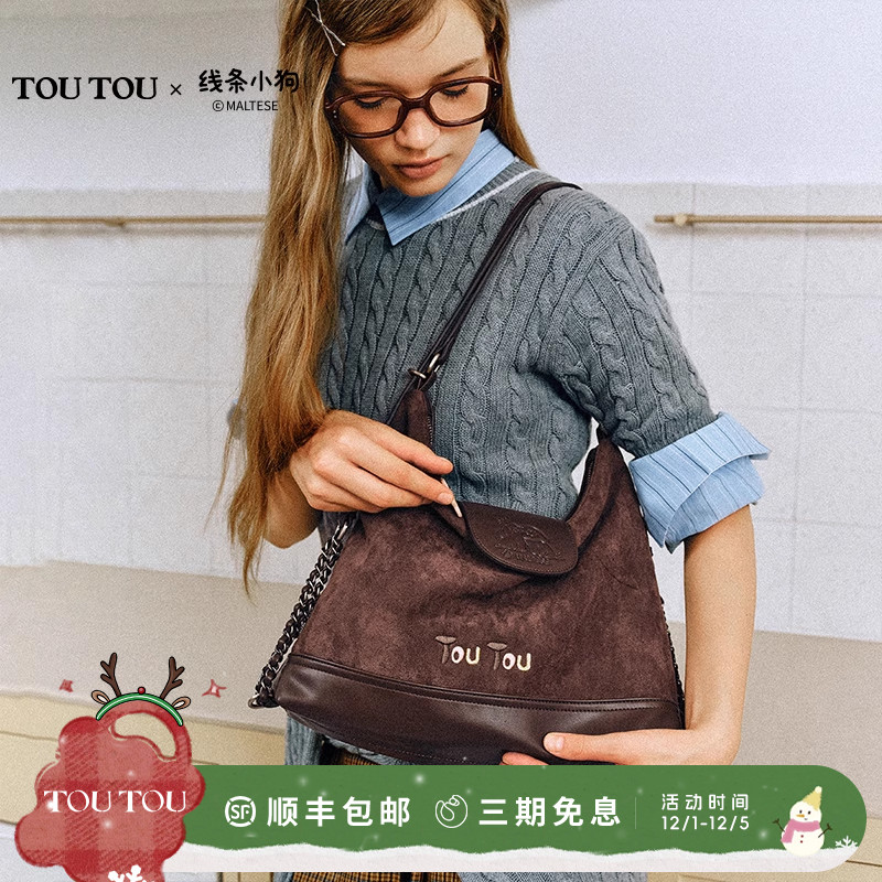 TOUTOU线条小狗托特包腋下双肩包