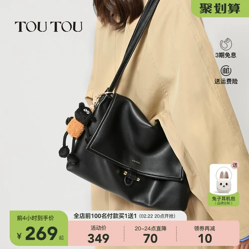 Кожаная вместительная и большая сумка подмышку, сумка через плечо, изысканный стиль