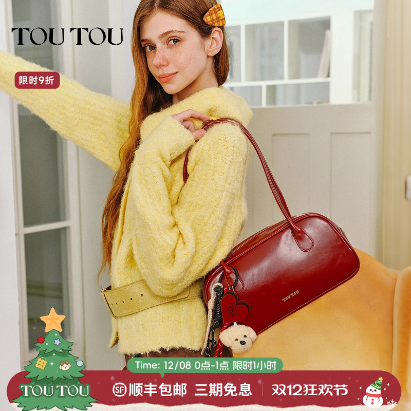 TOUTOU肉松小狗系列包包