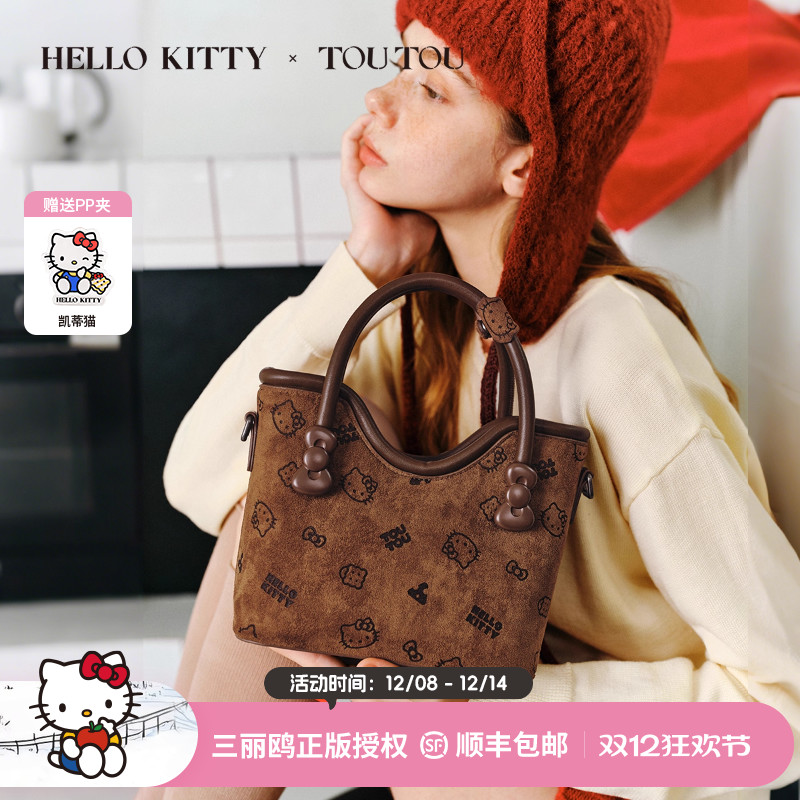 TOUTOUhellokitty菜篮子托特包