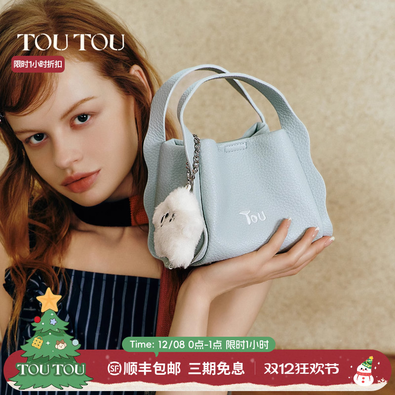 TOUTOU原创设计卷心菜蓝子包