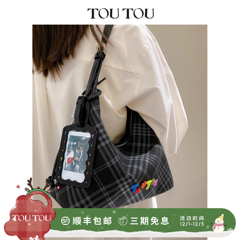 TOUTOU仿毛毡格纹腋下包斜挎包