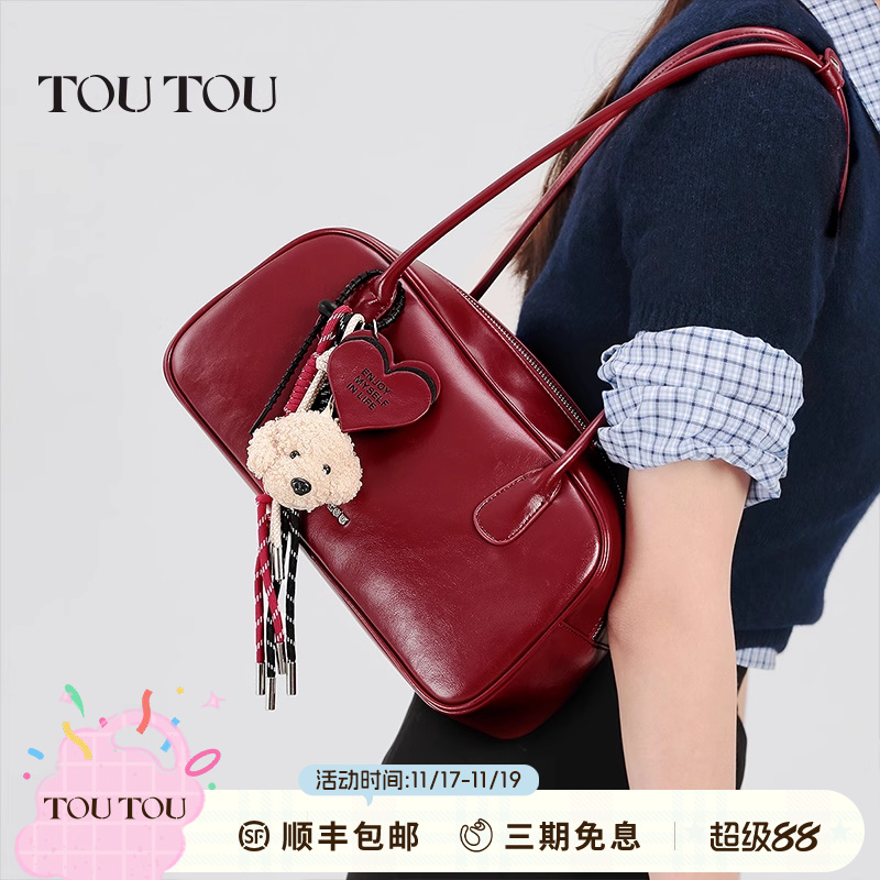 TOUTOU高级感红色保龄球包