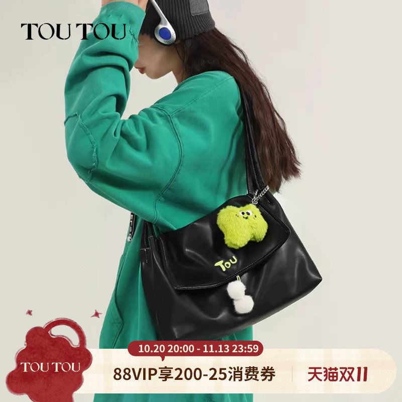 TOUTOU新款托特包女大容量小众百搭单肩腋下包日常通勤软皮大包包