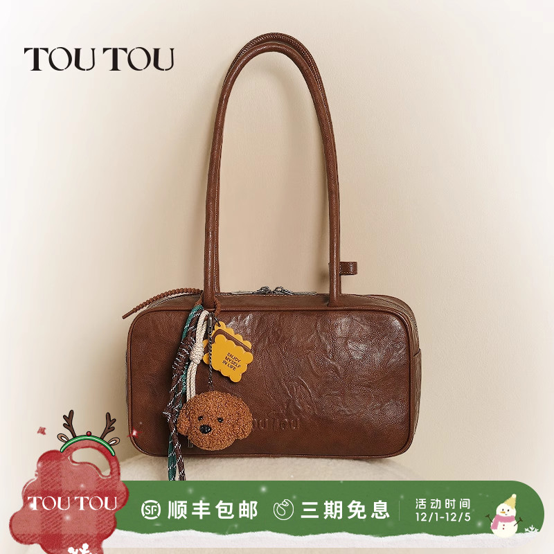 TOUTOU仿植鞣波士顿保龄球包