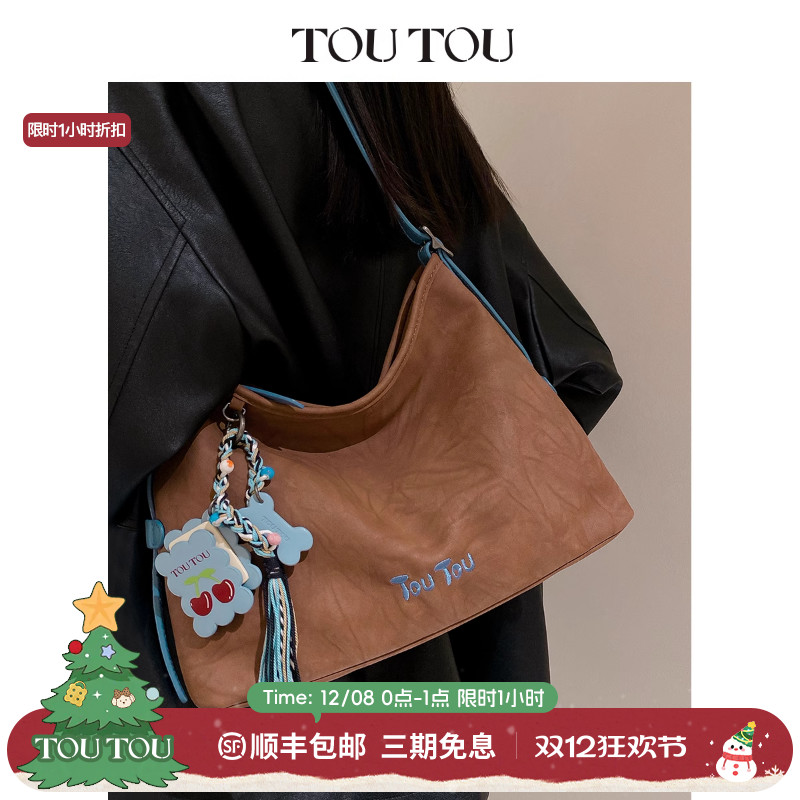 TOUTOU仿麂皮托特包大容量腋下包