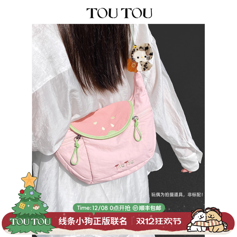 toutou芭乐胸包大容量轻便斜挎包