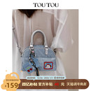 TOUTOU新款 小狗仿牛仔波士顿包小众手提保龄球包单肩斜挎包礼物女