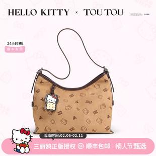 新年礼物TOUTOUhellokitty凯蒂KT焦糖饼干托特包腋下斜挎包背包女