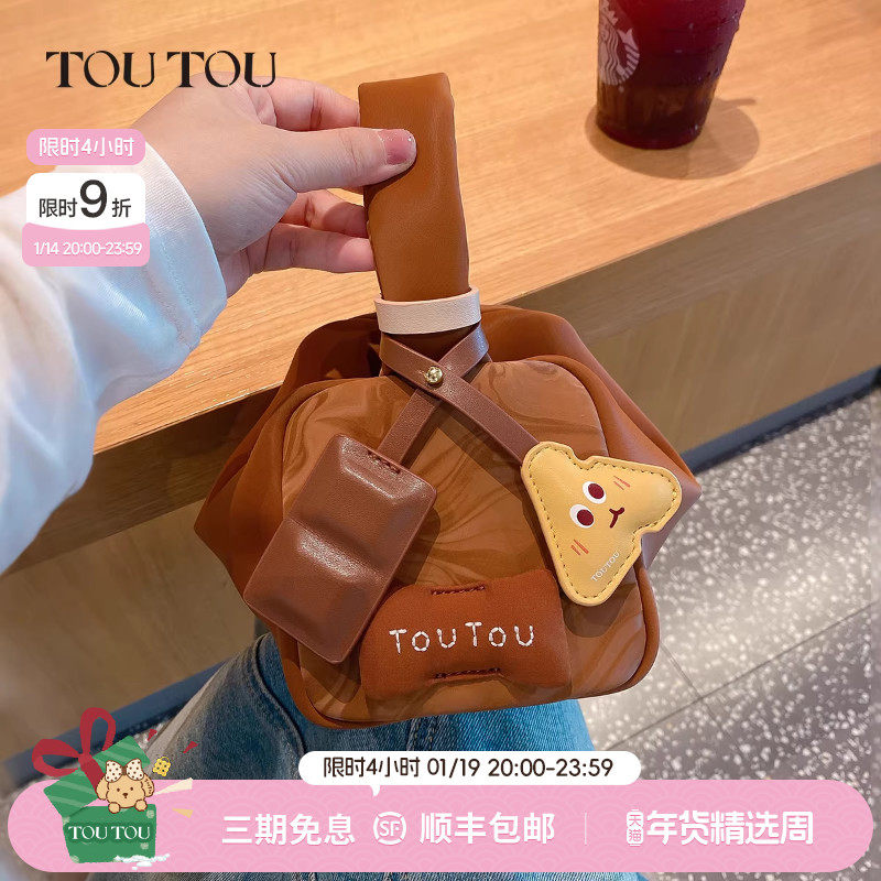 新年礼物TOUTOU原创巧克力河豚包粽子包小众设计包包手提斜挎包女,箱包皮具/热销女包/男包,通用款女包,淘宝优惠券,粉丝福利购,淘宝优惠卷