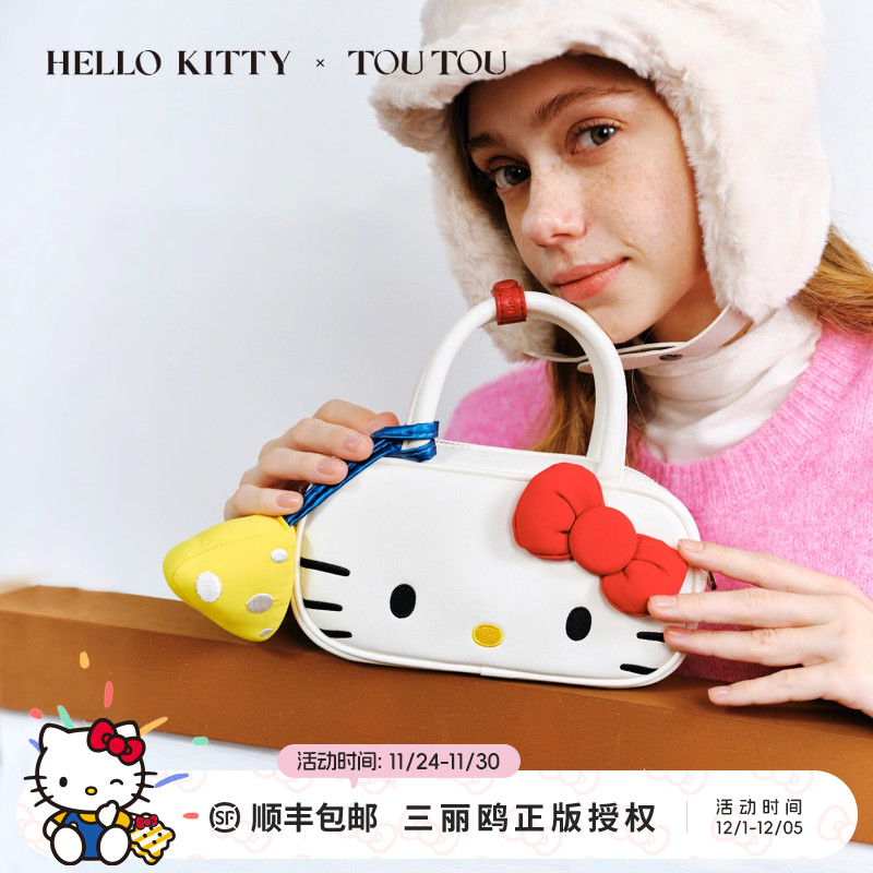 toutouhellokitty猫头保龄球包